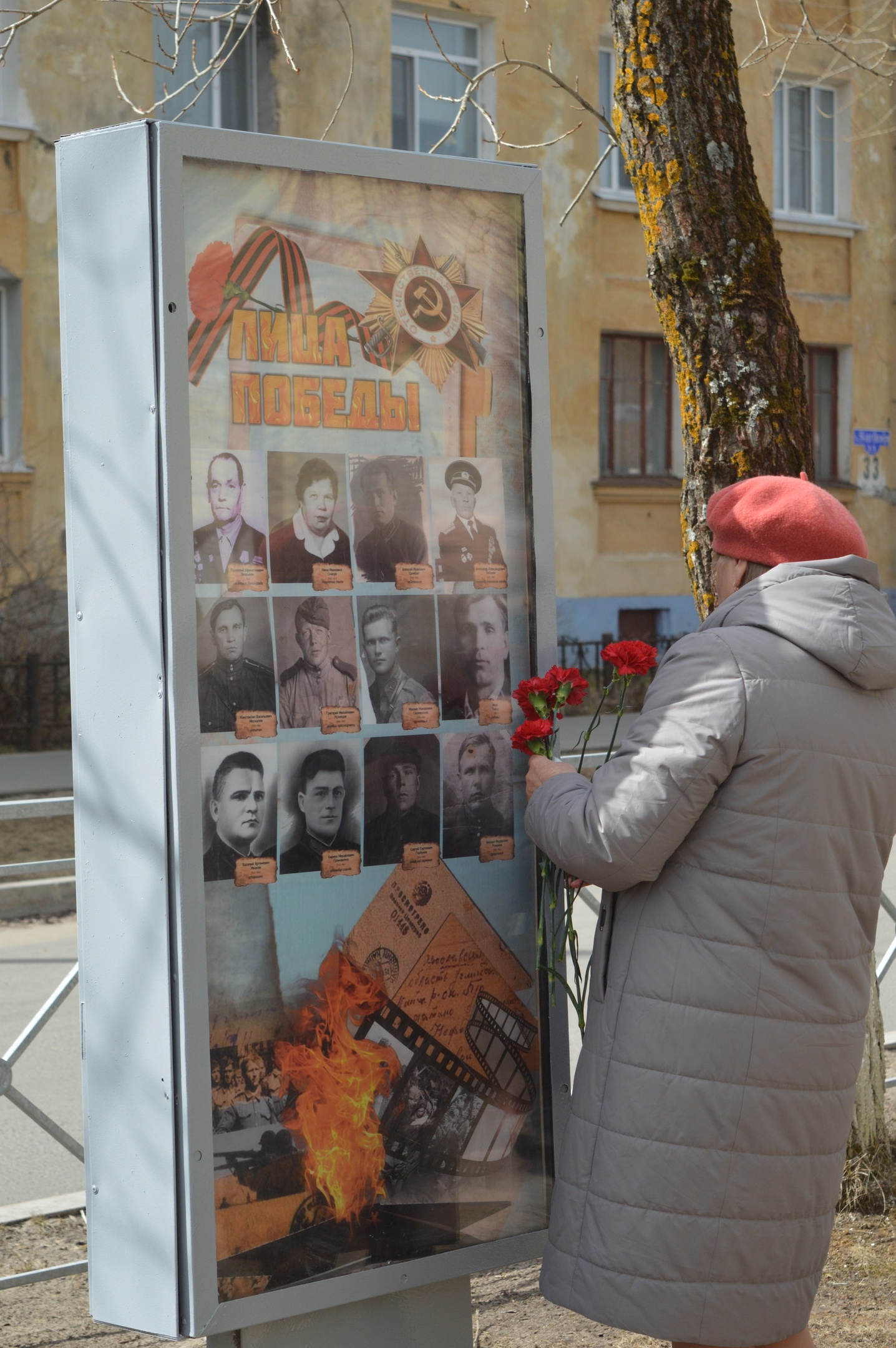 Сегодня в преддверии 9 мая открыли обновлённую Аллею Победы | 05.05.2023 |  Новодвинск - БезФормата